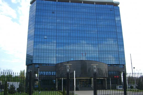 Южное главное управление Центрального Банка Российской Федерации