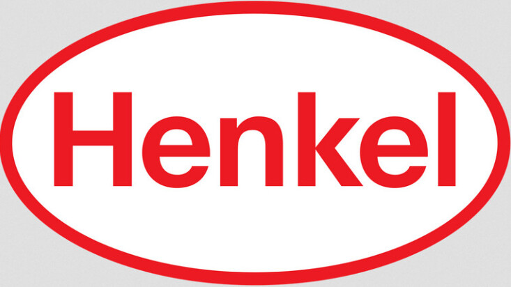 Завод "ХЕНКЕЛЬ" г. Невинномысск