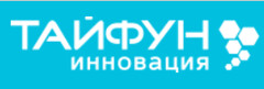 ООО НПО "Тайфун Инновация" г. Михайловск